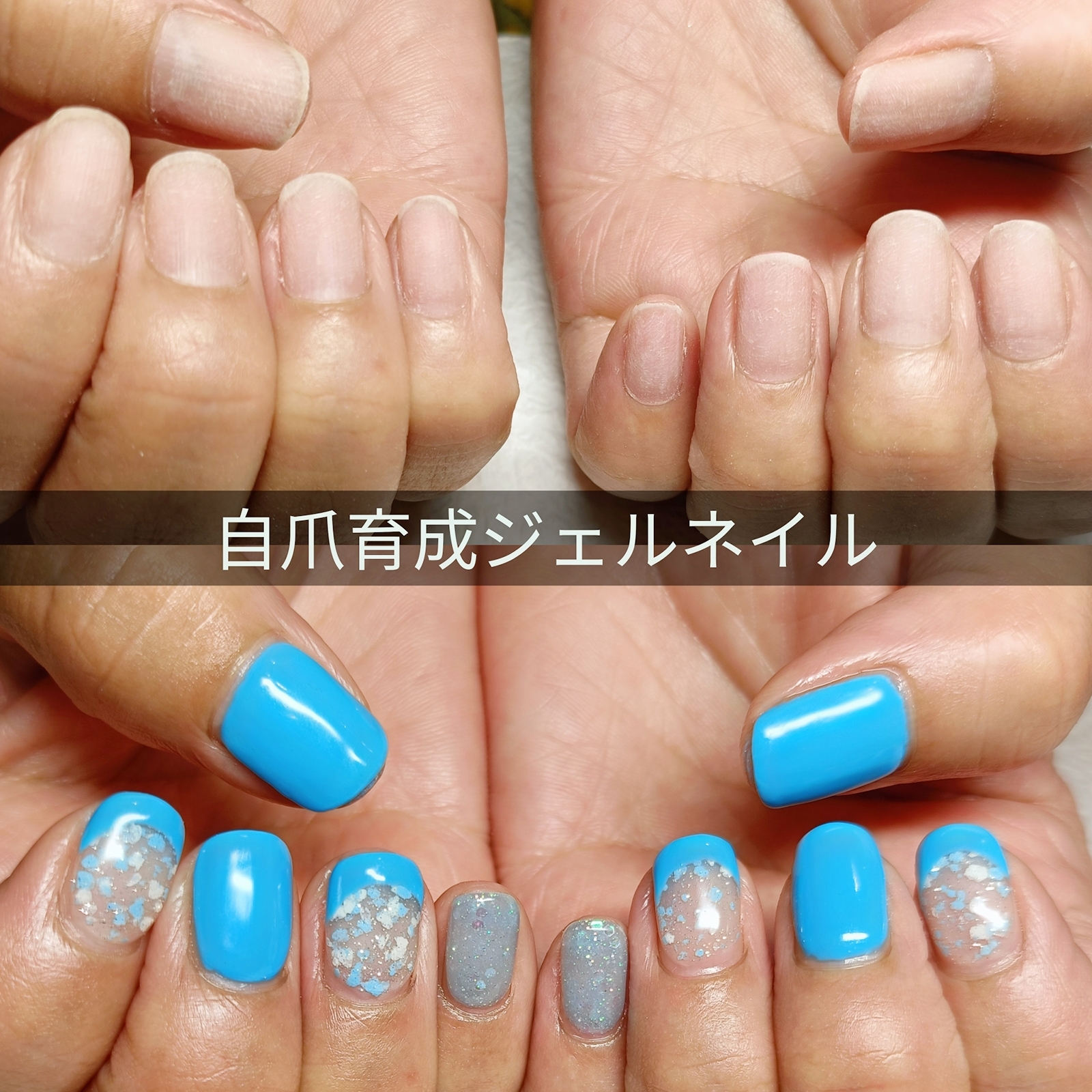 BeautyPlus_20250814200857580_save.jpg