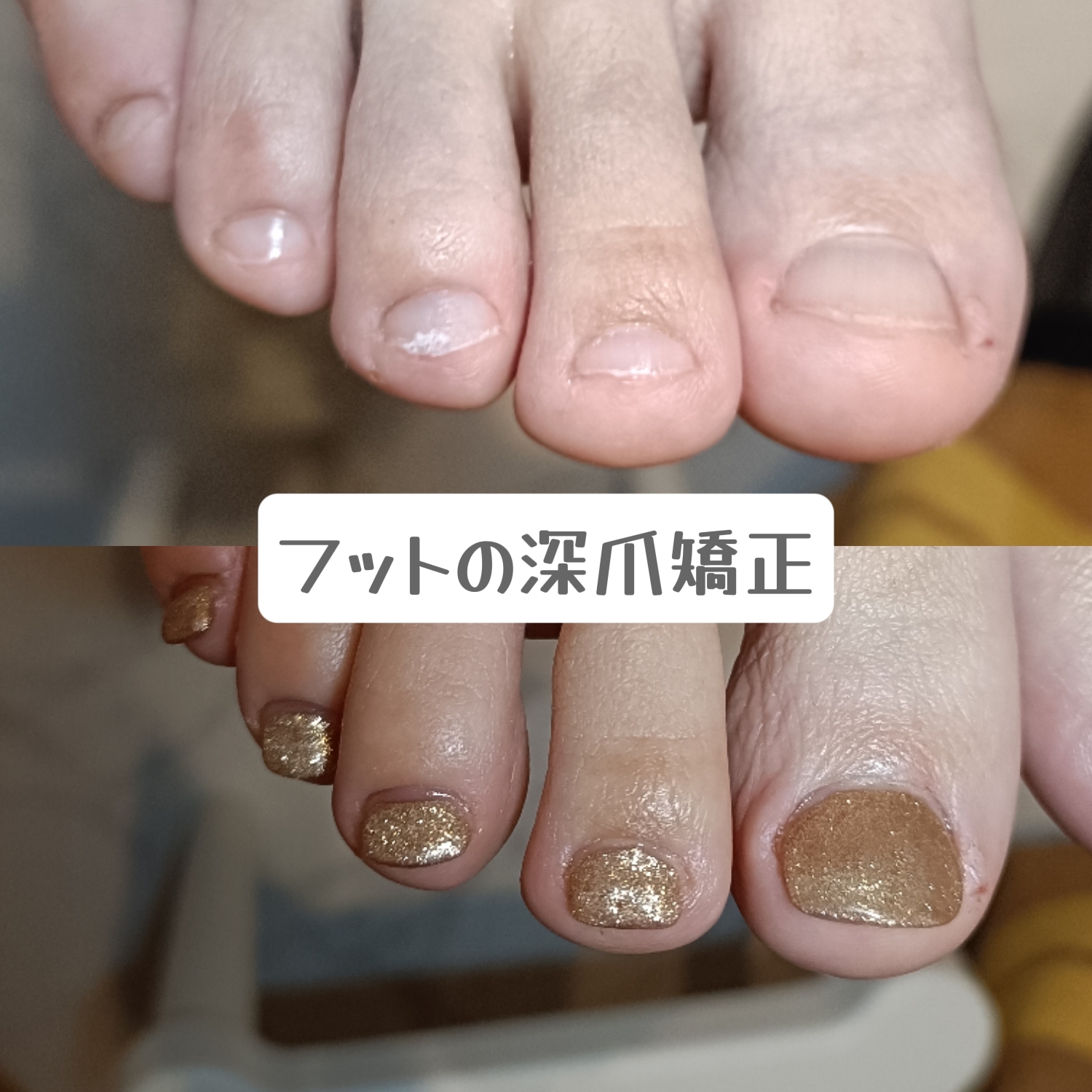 BeautyPlus_20250910001035348_save.jpg