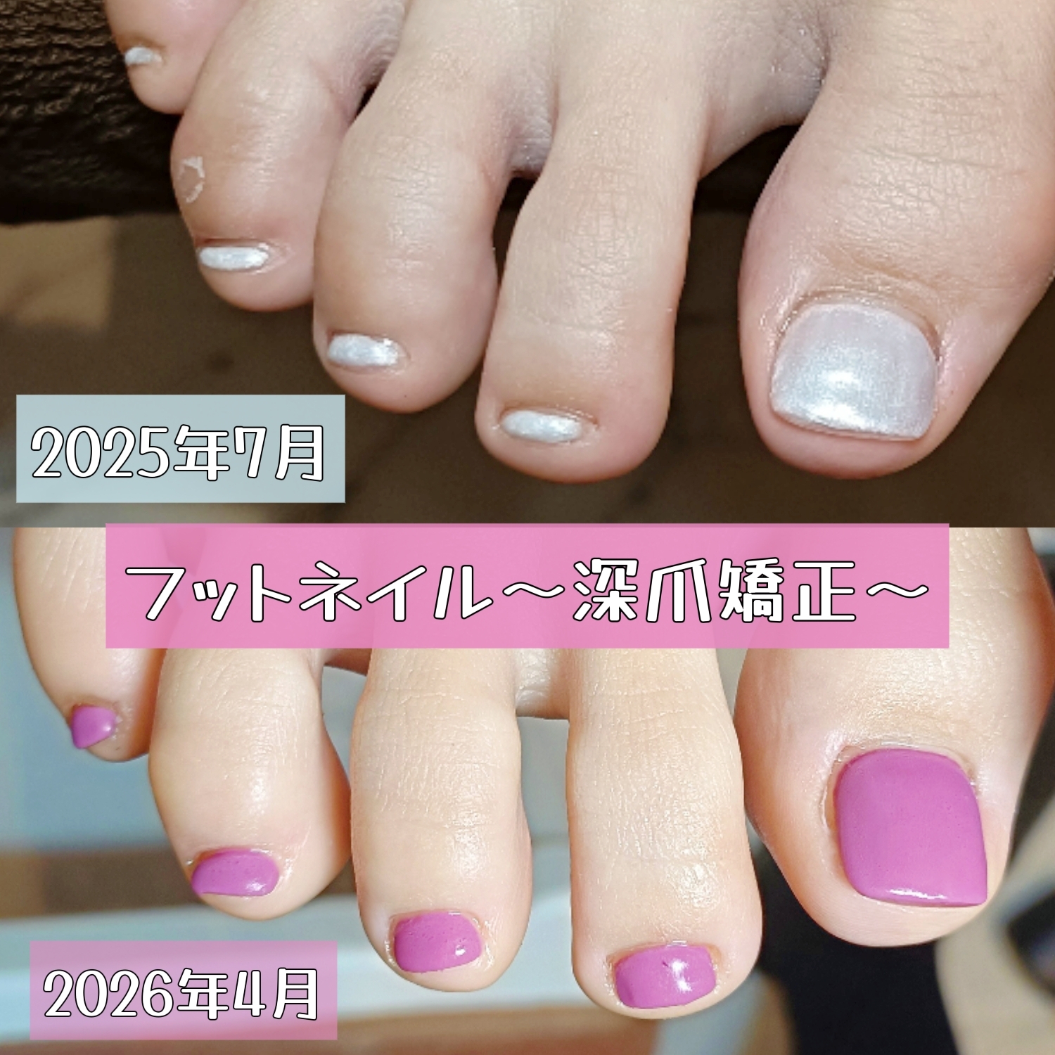 BeautyPlus_20260420093024247_save.jpg