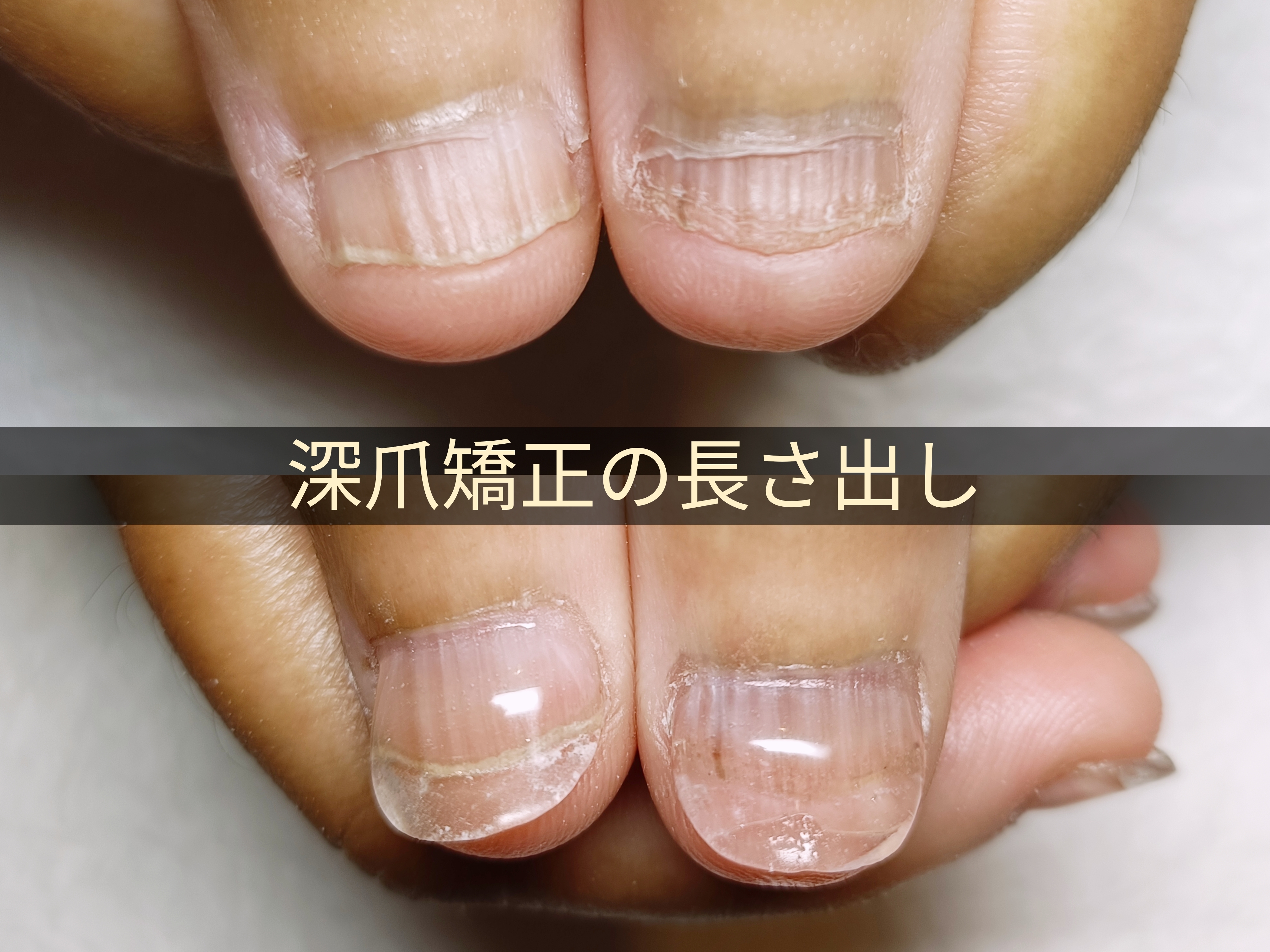 初めてでも安心、ネイル施術にかかる時間とその理由